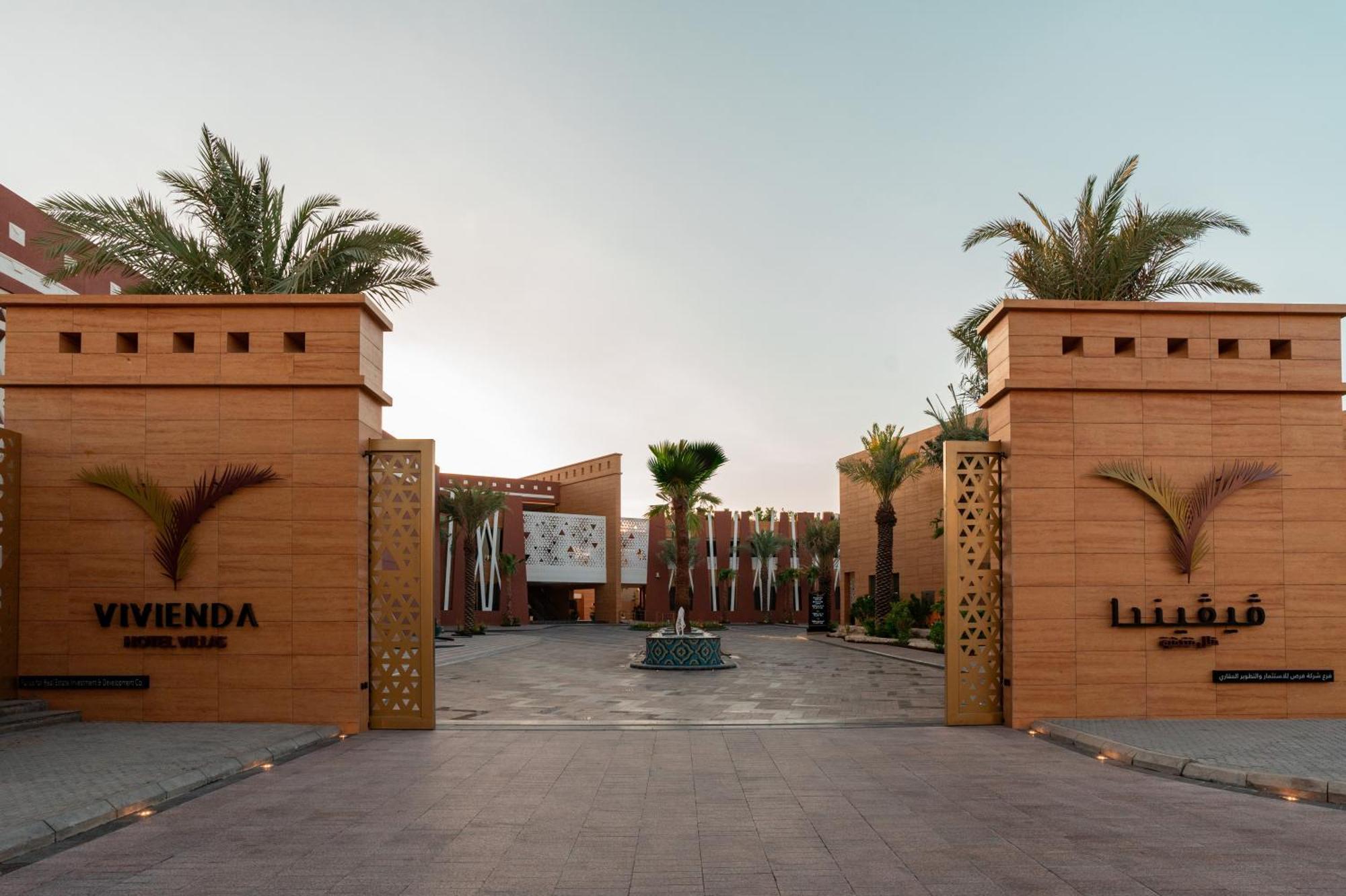 Vivienda Hotel And Villas, Diplomatic Quarter ริยาดห์ ภายนอก รูปภาพ